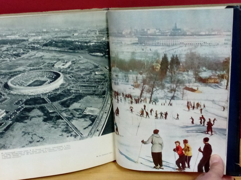 Mockba – Moscow – Moscou – Moskau. ( Edizione originale … | Immagine Gallery 6