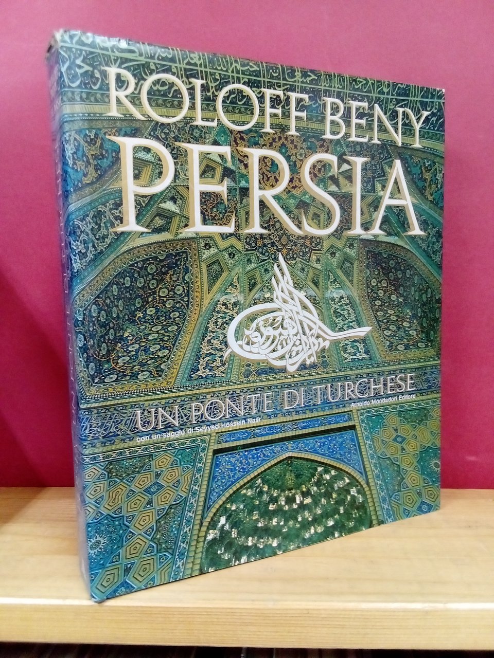 Persia. Un ponte di turchese. | Immagine principale