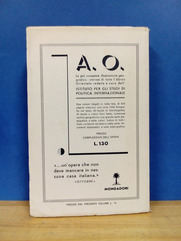 Ual Ual. | Immagine Gallery 2