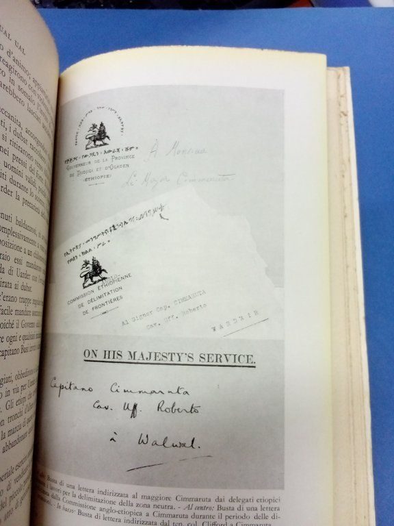 Ual Ual. | Immagine Gallery 6