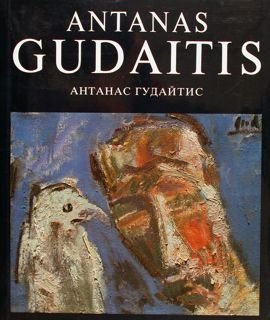 ANTANAS GUDAITIS.