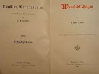 WERESCHTSACHAGIN.