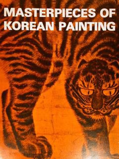 MASTERPIECES OF KOREAN PAINTING.