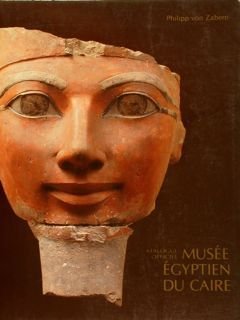 MUSÉE ÉGYPTIEN DU CAIRE. Catalogue officiel.