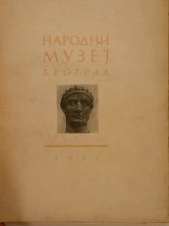MUSEO POPOLARE DI BELGRADO.