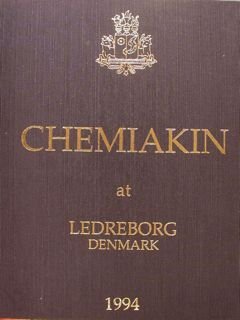 CHEMIAKIN at Ledreborg, Denmark. Ledreborg 18/6-17/7, 1994.
