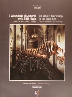 IL FASCINO DELL'ORIENTE nelle Collezioni e nei Musei d'Italia. Frascati, … | Immagine principale