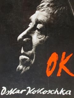O.K. OSKAR KOKOSCHKA. Muenchen. vom 14. Maerz bis 11. Mai …