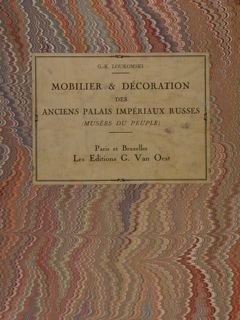 MOBILIER & DECORATION des ANCIENS PALAIS IMPERIAUX RUSSES (Musées du …