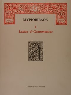 MIRIOBIBLON. Lexica & Grammaticae et Latina volumina cum litteris Graecis.