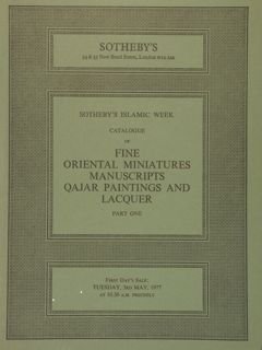 SOTHEBY'S. Catalogue of Fine Oriental Miniatures Manuscripts Qajar Paintings and …