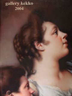 Gallery Kekko. 2004.