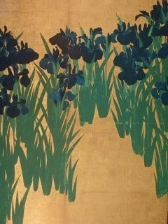 Hundred Masterpieces from The Nezu Collection 1941-1991.