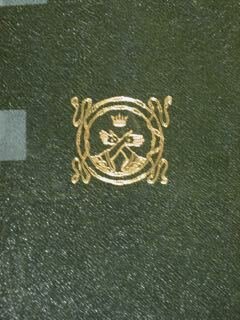 The Story of PERUGIA.