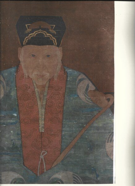 Antichi ritratti cinesi. Introduzione di Ugo Nebbia.