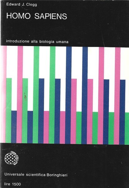 Homo sapiens. Introduzione alla biologia umana.