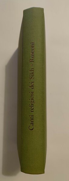 Canti religiosi dei Sikh. A cura di Stefano Piano.