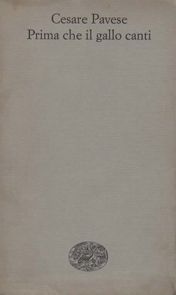 Prima che il gallo canti.