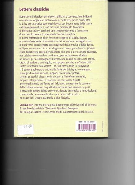 La lirica greca. Temi e testi.