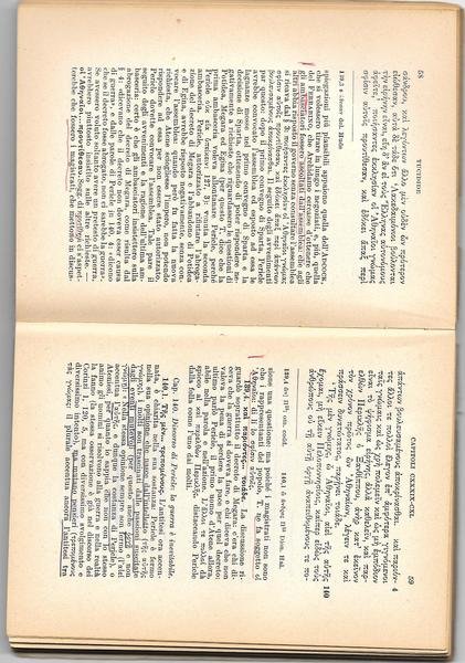 Historiarum. Liber primus. 3 voll.