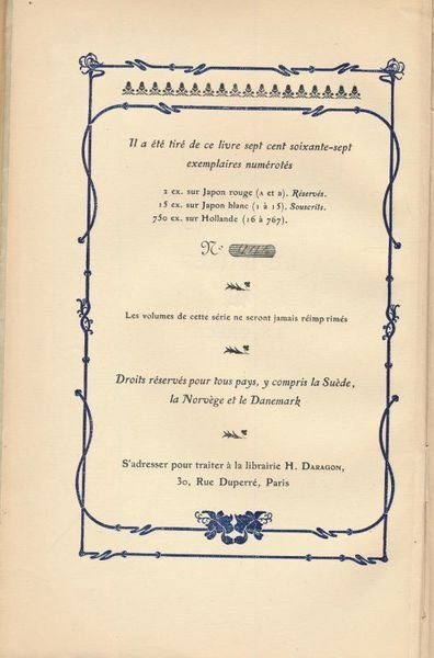 Le baiser en Grèce