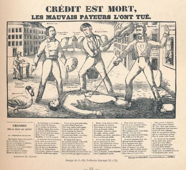 Les images d'Epinal