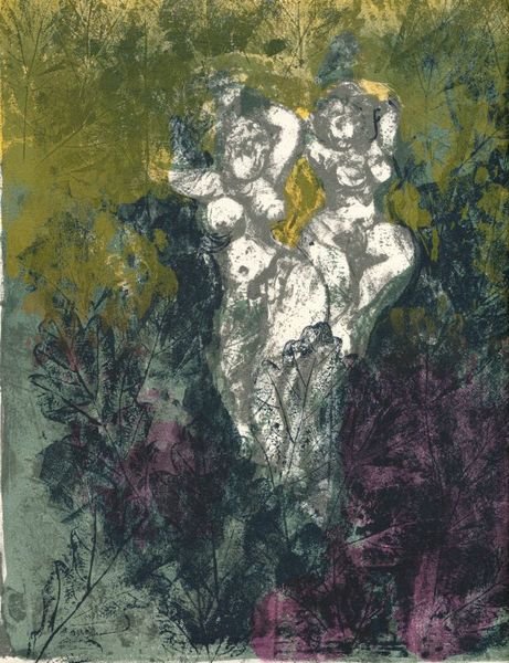 Oeuvres romanesques : La voie royale. La condition humaine. Les …