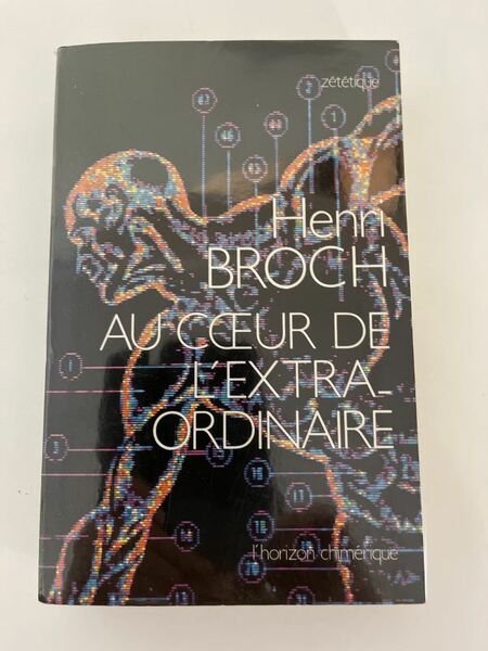 Au coeur de l'extraordinaire. Voyage zététique