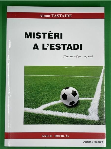 Mistèri a l'estadi. L'assassin joga.e pèrd