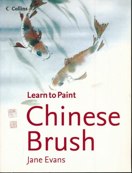 Learn to paint Chinese Bruch