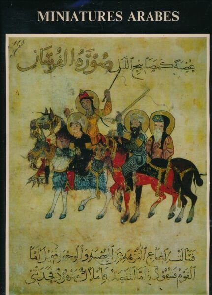 Miniatures arabes
