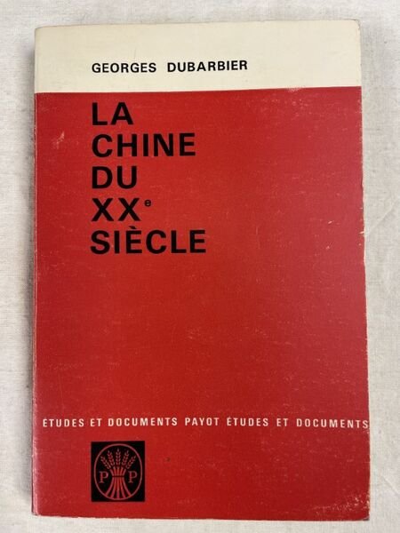 La Chine du XXe siècle