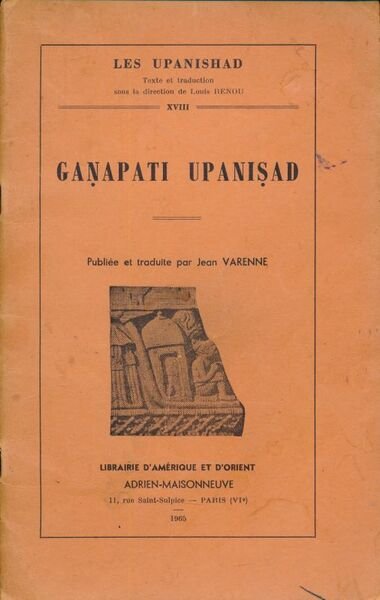 Ganapati Upanisad