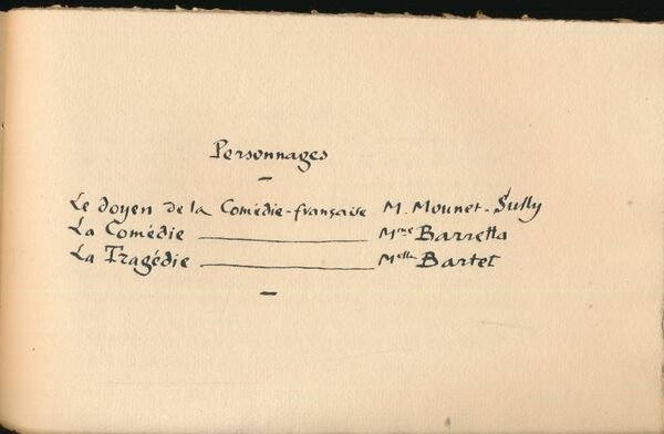 Prologue pour la réouverture de la Comédie Française le samedi …