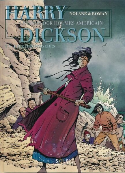 Harry Dickson, tome 1. L'île des possédés