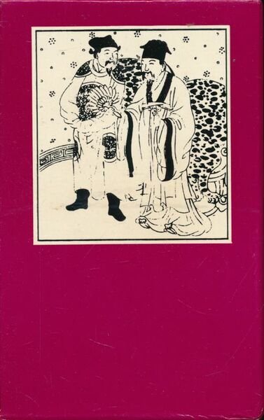 Au bord de l'eau. 2 volumes