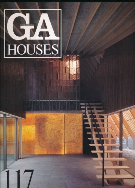 Global Architecture. GA Houses 117