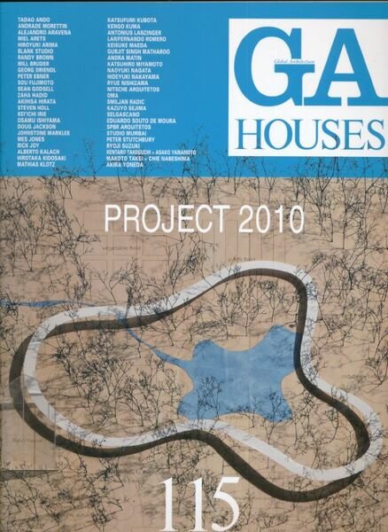 Global Architecture. GA Houses 115