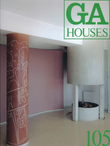 Global Architecture. GA Houses 105