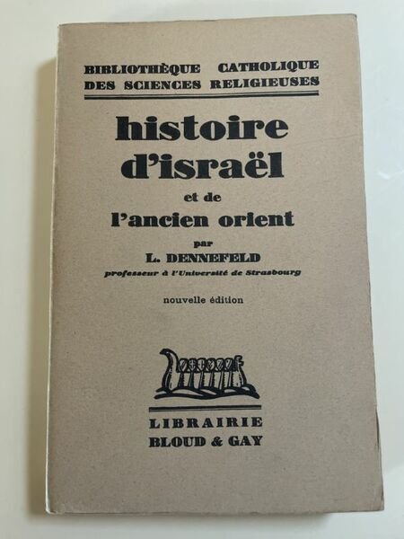 Histoire d'Israél et de l'ancien Orient