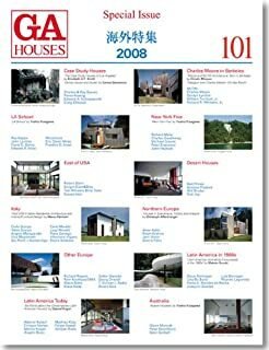 Global Architecture. GA Houses 101. Special issue