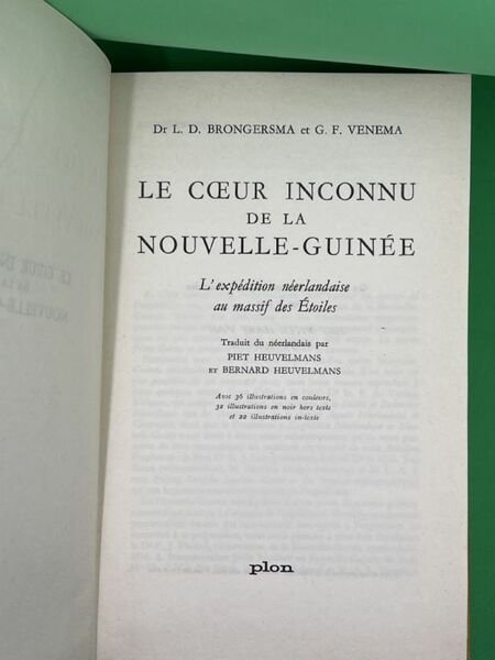Le coeur inconnu de la Nouvelle Guinée