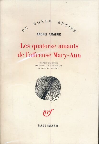 Les quatorze amants de l'affreuse Mary-Ann