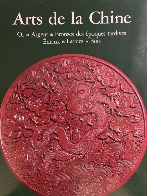 Arts de la Chine. Or - Argent - Bronzes des … | Immagine principale
