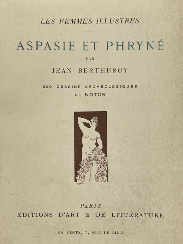 ASPASIE ET PHRYNE