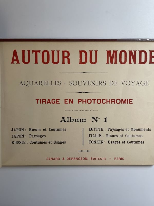 Autour du monde. Aquarelles - Souvenirs de voyage.