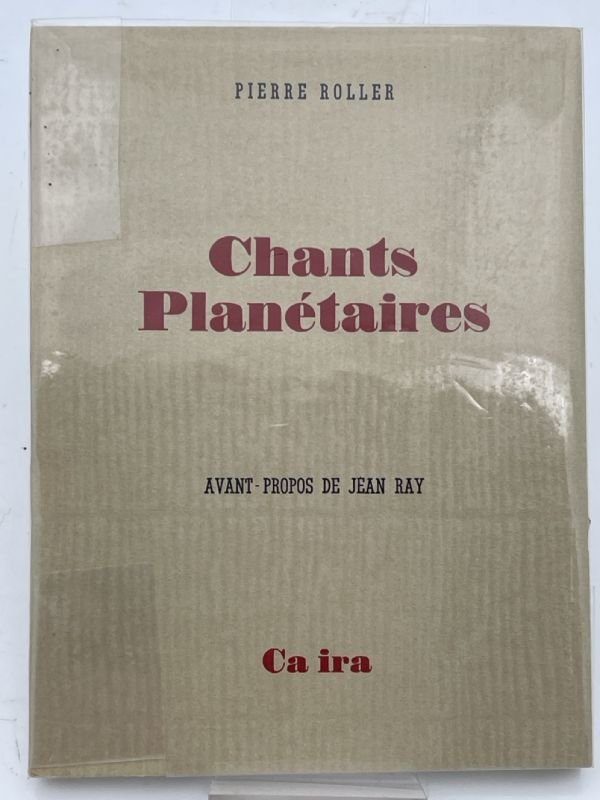 Chants planétaires | Immagine principale