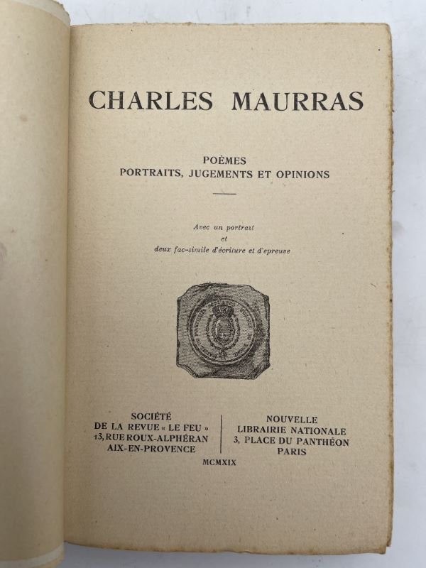 Charles Maurras par ses contemporains. Poèmes - Portraits - Jugements … | Immagine principale