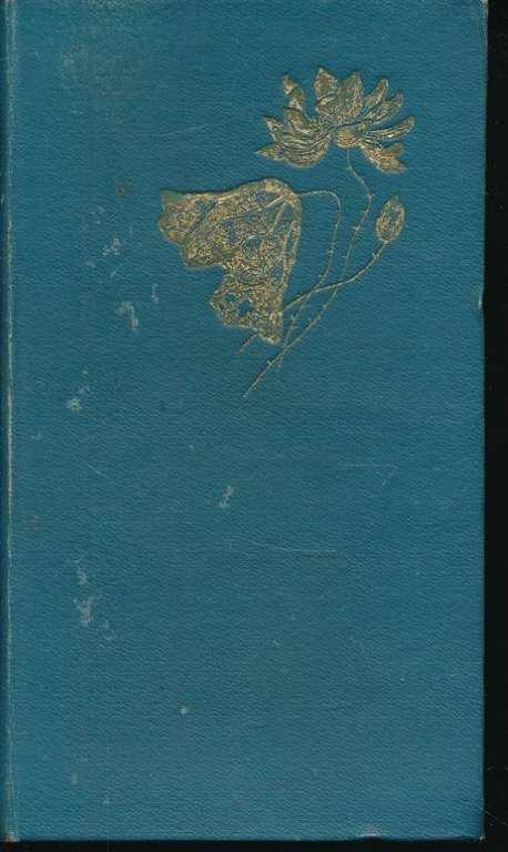 Entre les frises et la rampe. Petite étude de la …