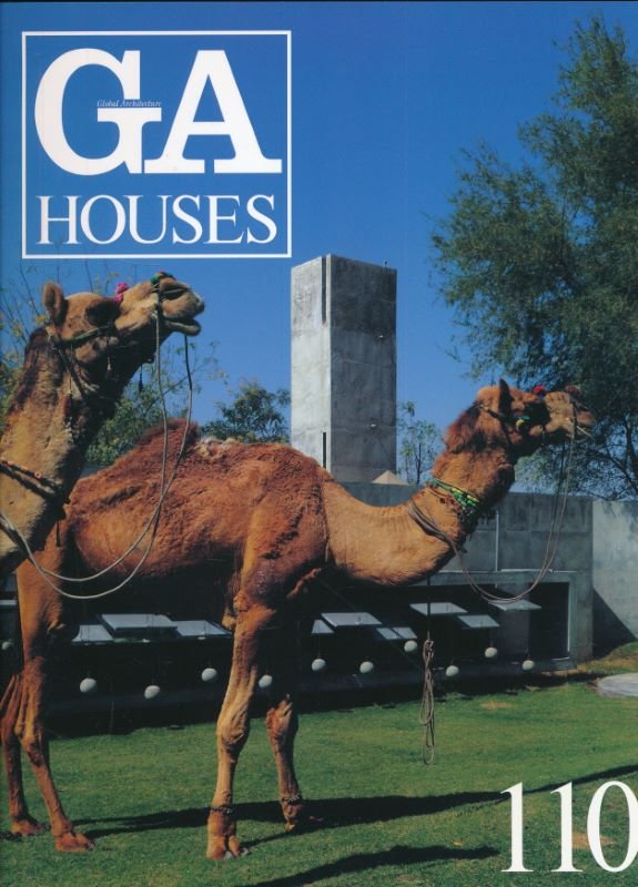 Global Architecture. GA Houses 110